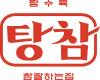 탕수육 참 잘하는집